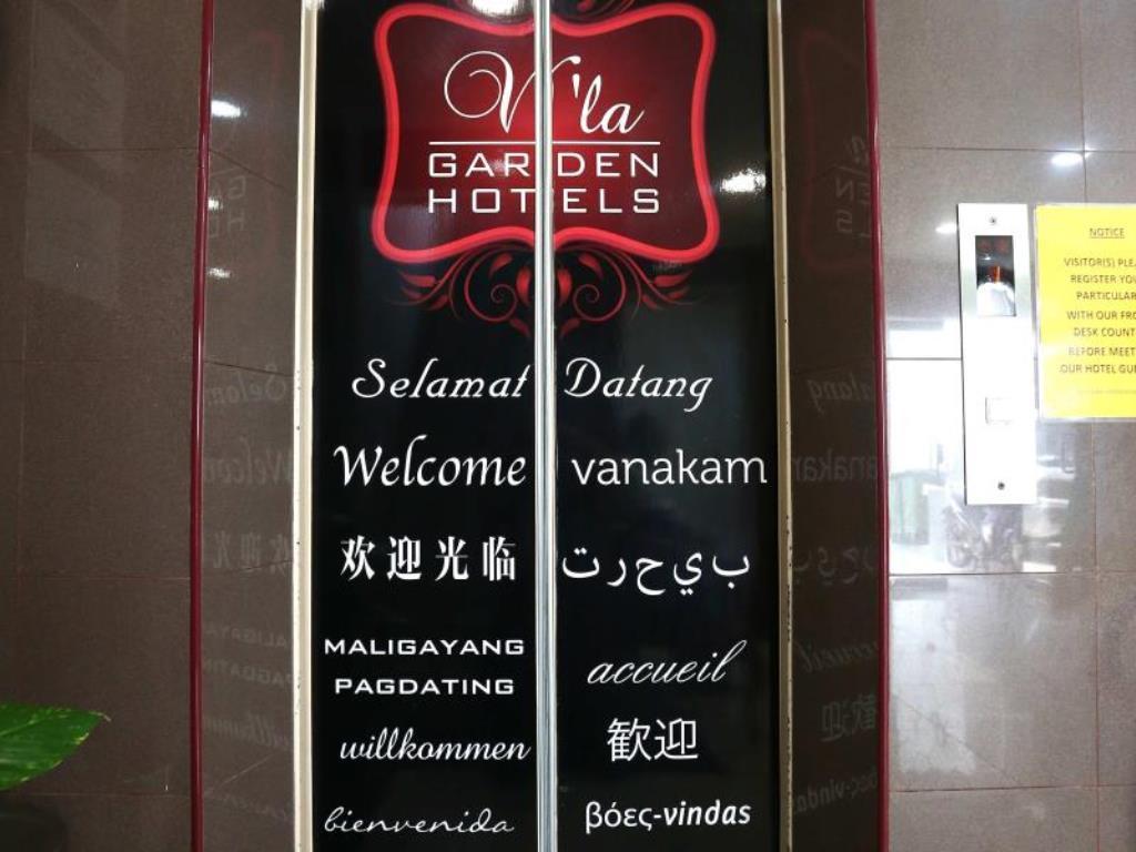 Oyo 103 V'La Garden Hotel Κουάλα Λουμπούρ Εξωτερικό φωτογραφία